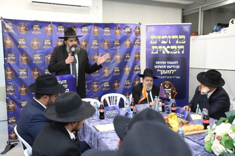 יעקב כהן