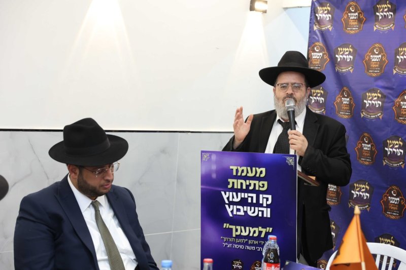 יעקב כהן