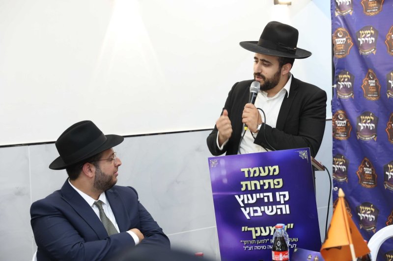 יעקב כהן