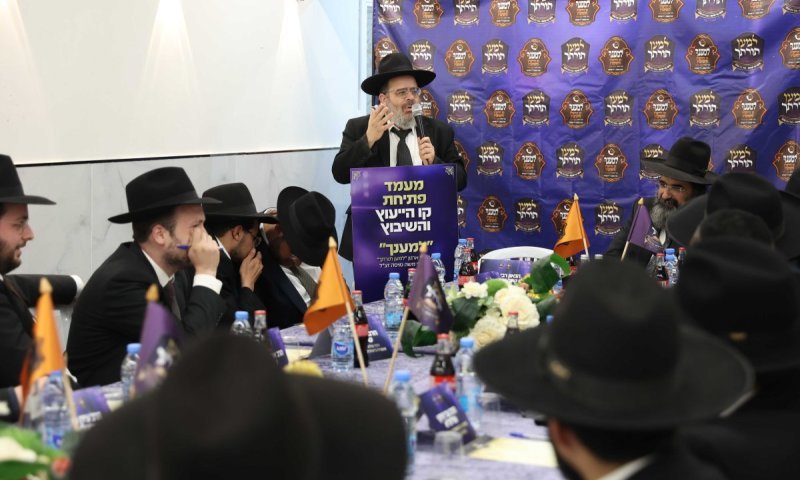 מהפכה בעולם הישיבות: קו מענה ייחודי לבני הישיבות 'למענך'