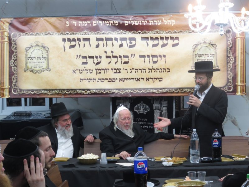 באדיבות המצלם