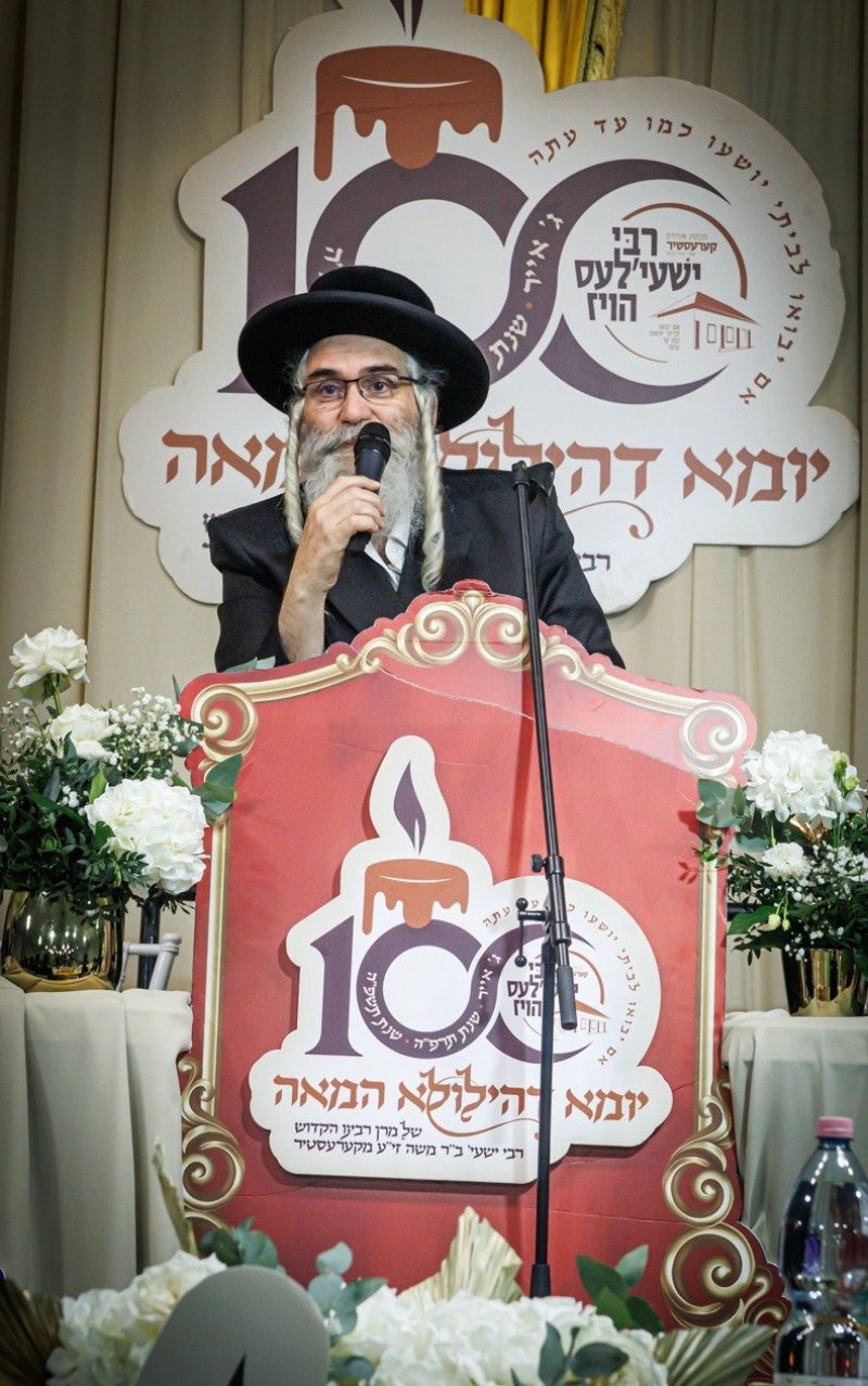 האחים לענטשעווסקי