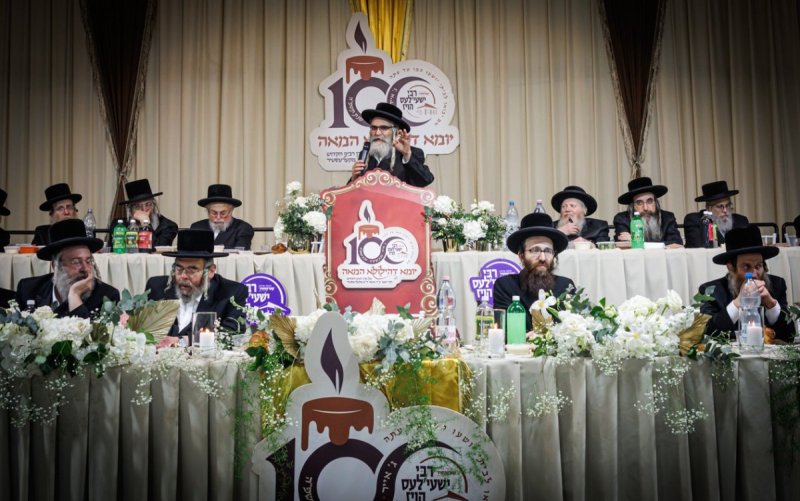 האחים לענטשעווסקי