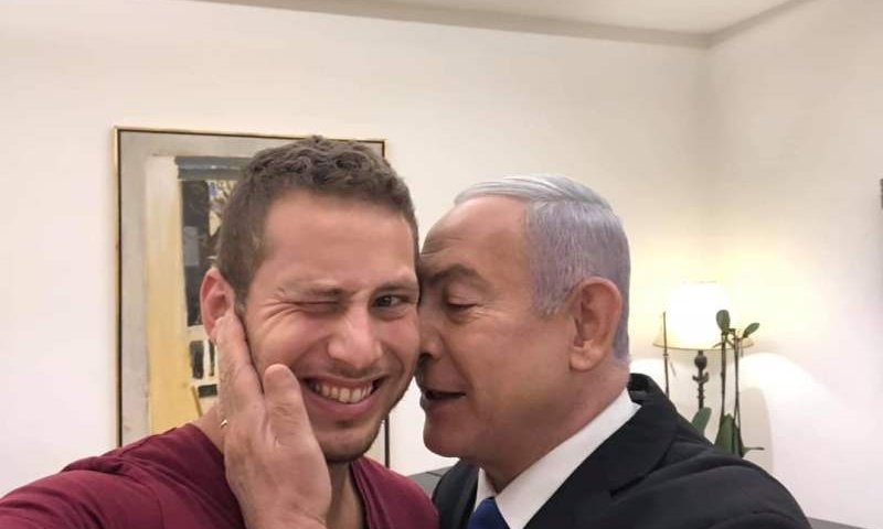 מה שמו? ראש הממשלה נתניהו התבלבל בשם בנו בנאום החגיגי