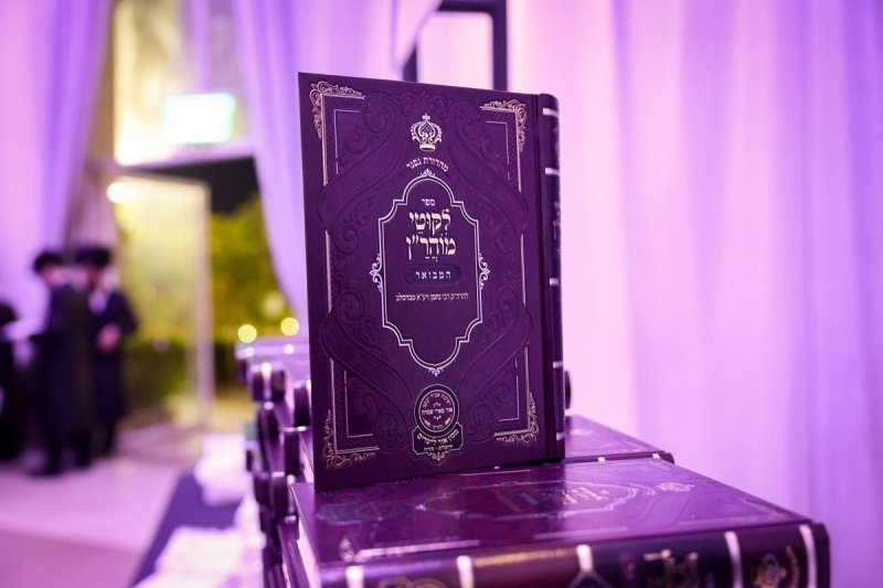 א. אייזנבאך