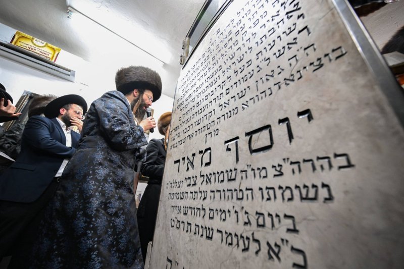 משה גולדשטיין