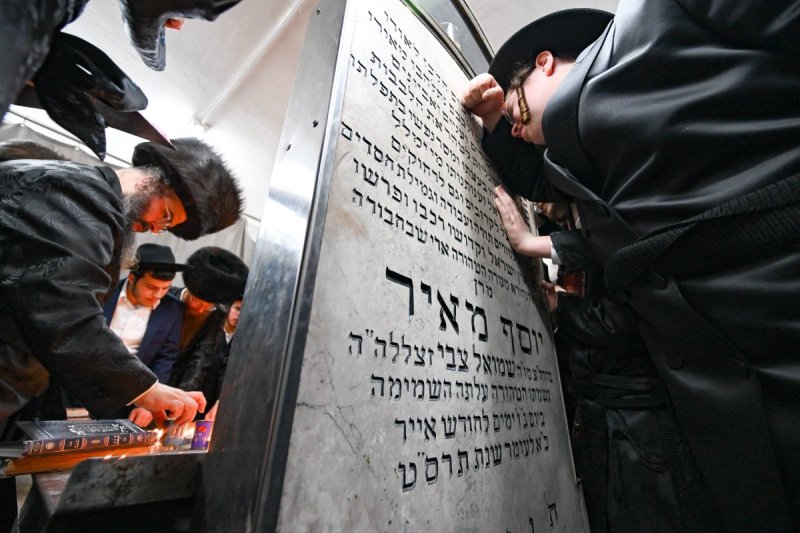 משה גולדשטיין