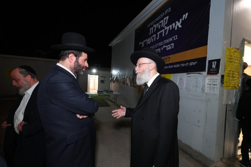 באדיבות המצלם