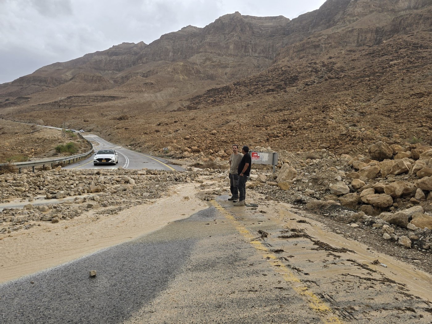 דוברות המשטרה
