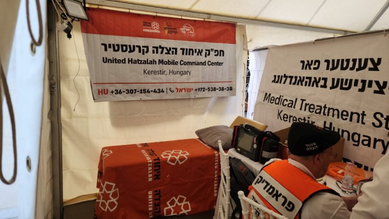 דוברות איחוד הצלה