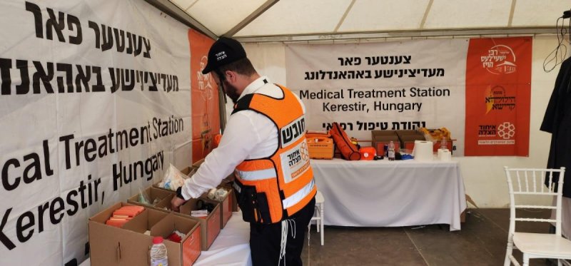 דוברות איחוד הצלה