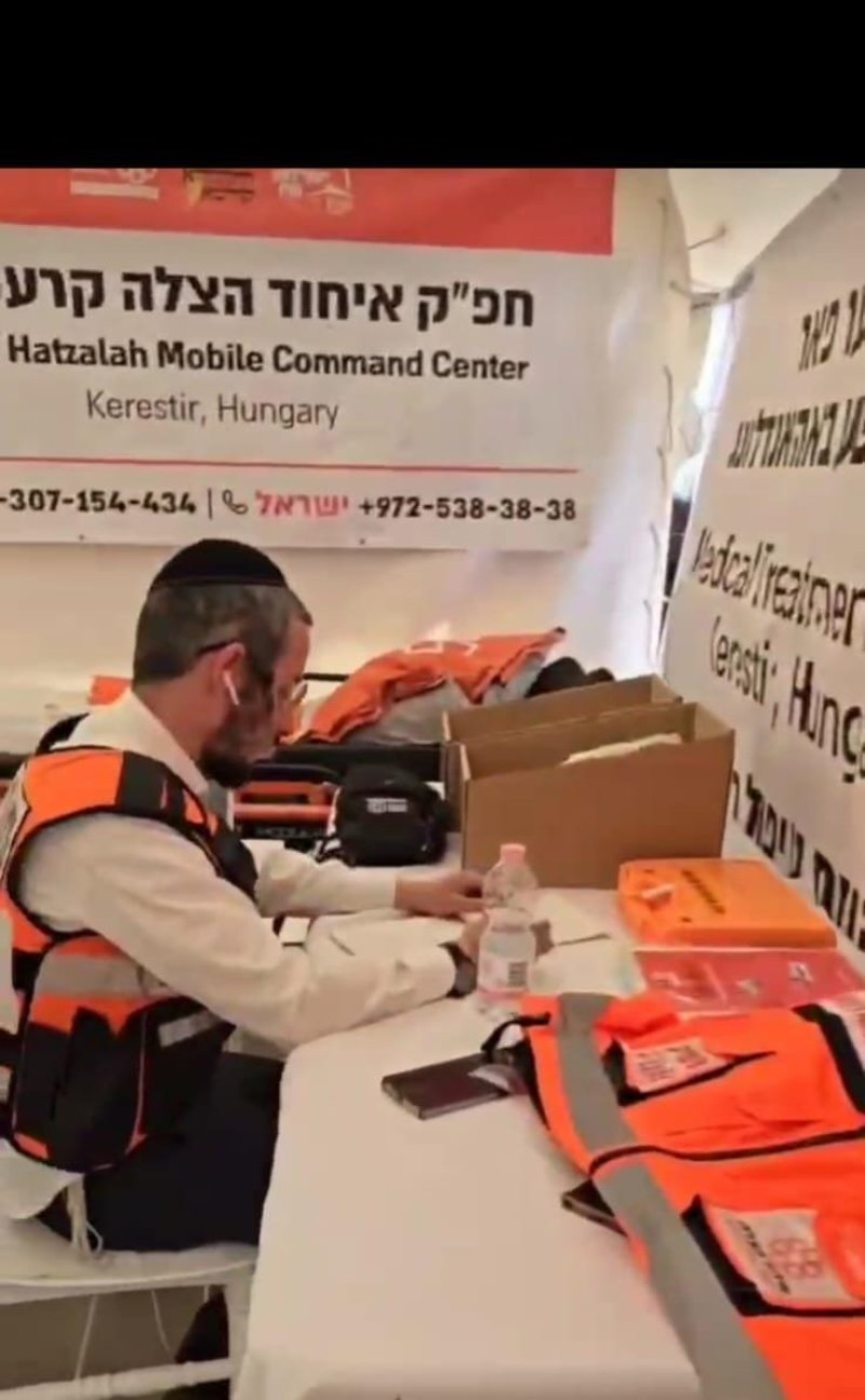 דוברות איחוד הצלה