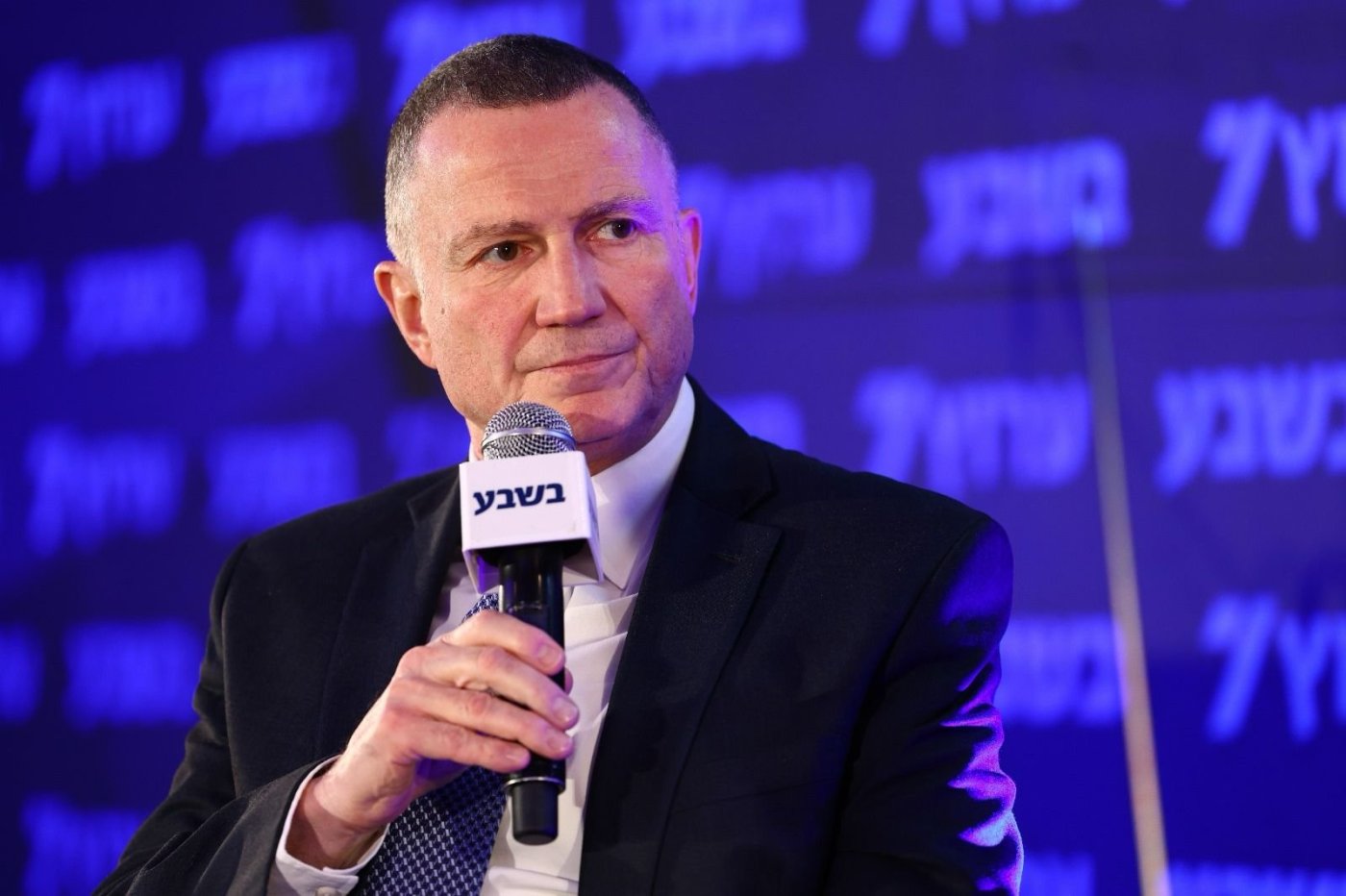 חיים טוויטו, כנס בשבע