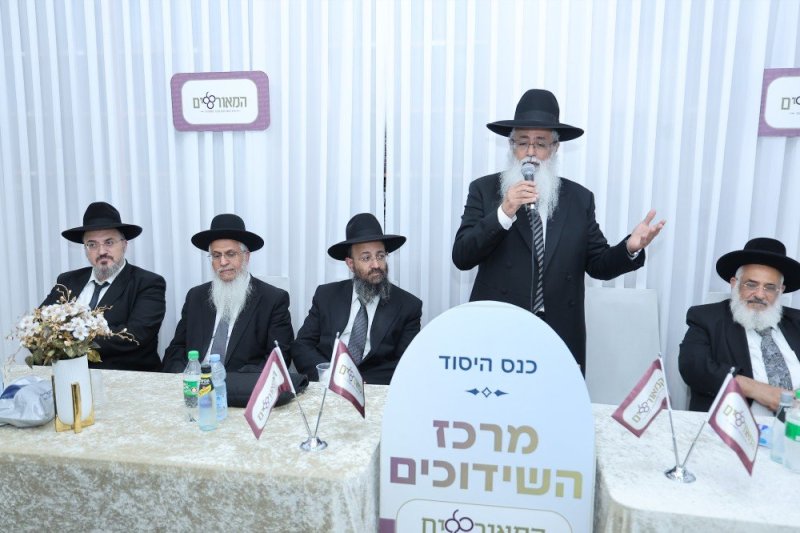 נועם אליהו
