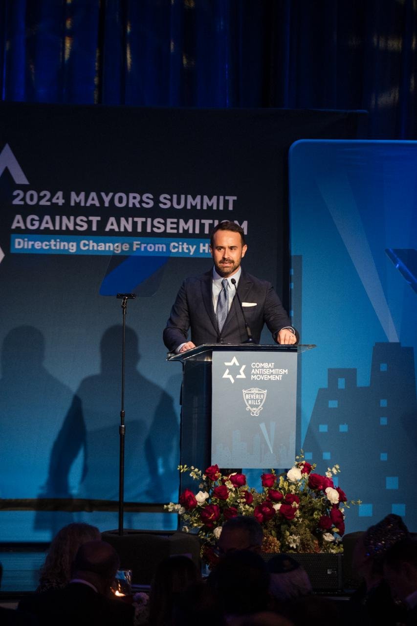 התנועה למאבק באנטישמיות