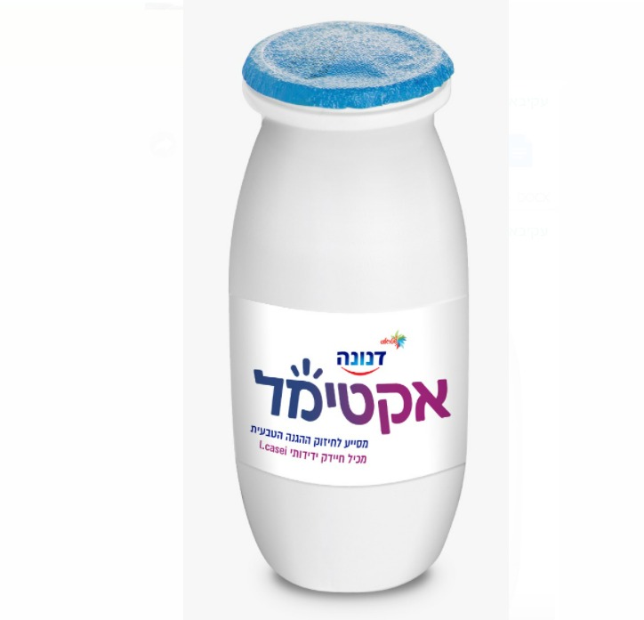 יח"צ