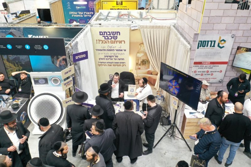 באדיבות המצלם