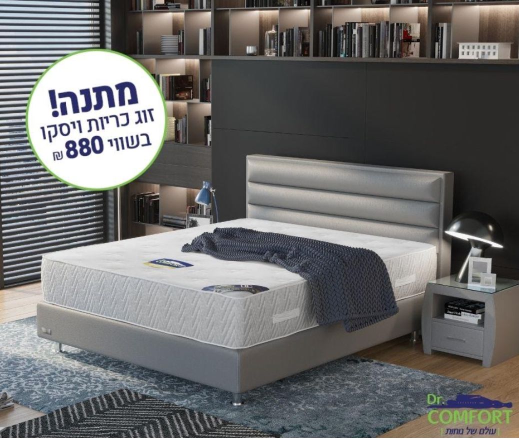 יח"צ