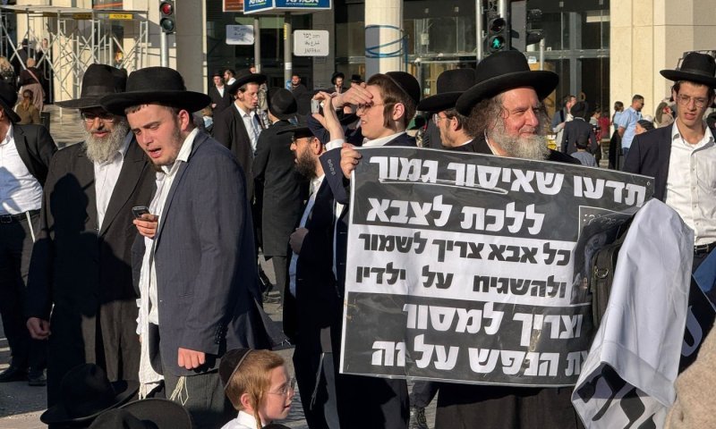 בעקבות המעצר: קיצוניים חוסמים את הרכבת הקלה בירושלים