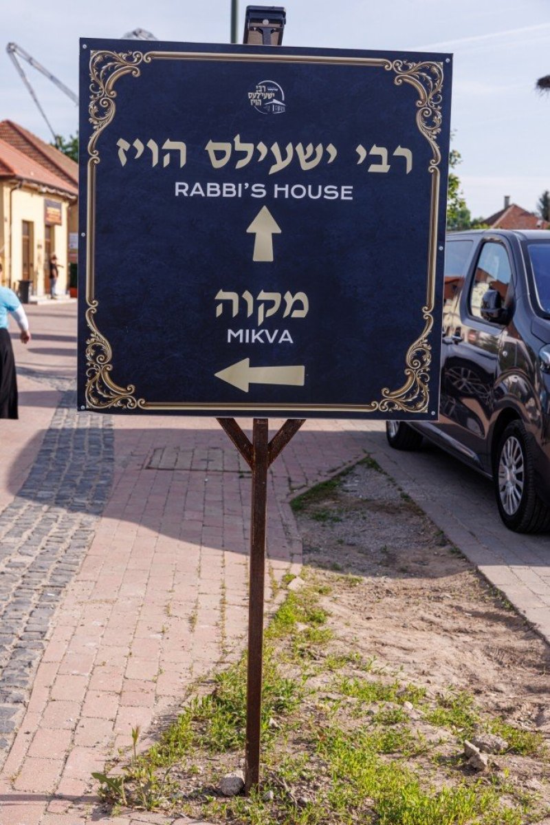 האחים לענטשעווסקי