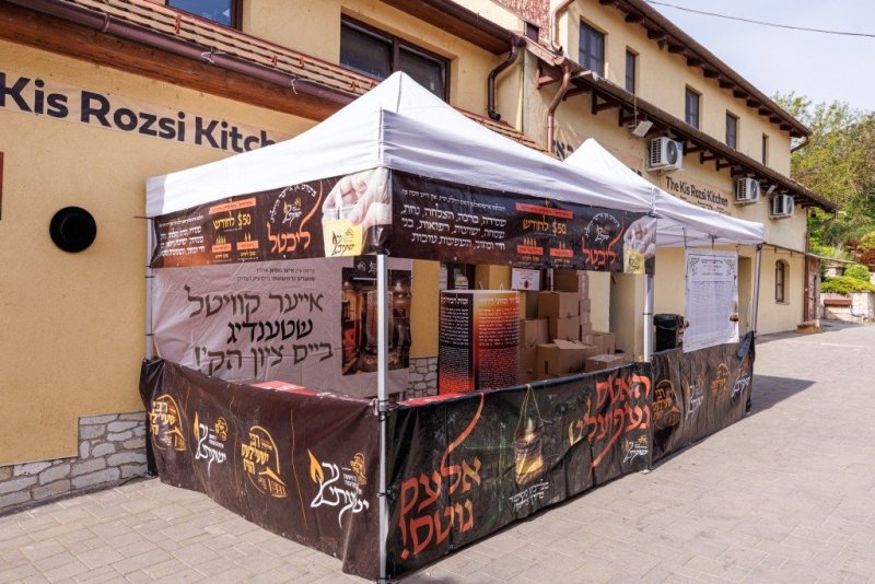 האחים לענטשעווסקי