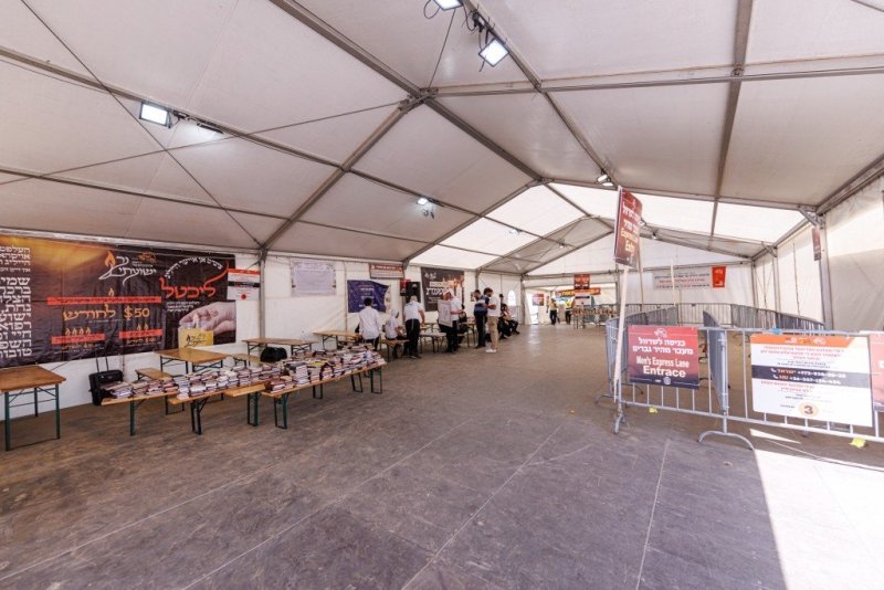 האחים לענטשעווסקי