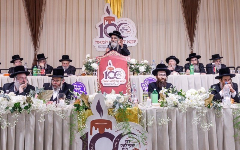 האחים לענטשעווסקי