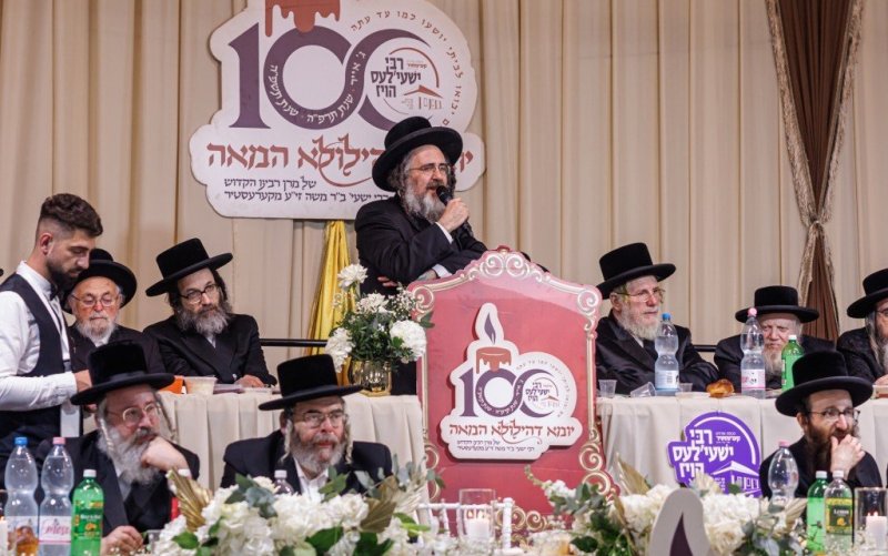 האחים לענטשעווסקי