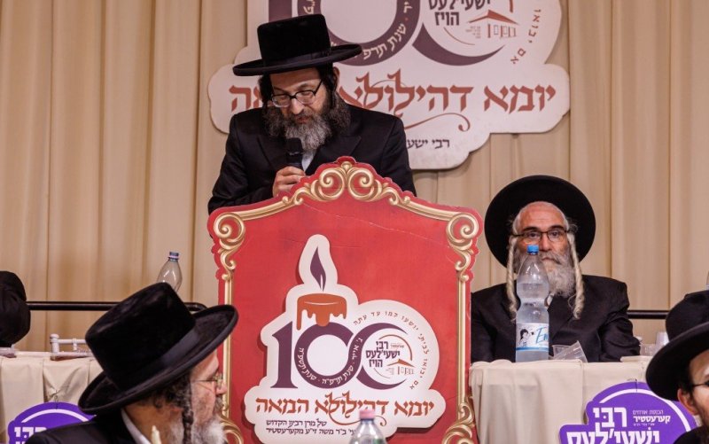 האחים לענטשעווסקי