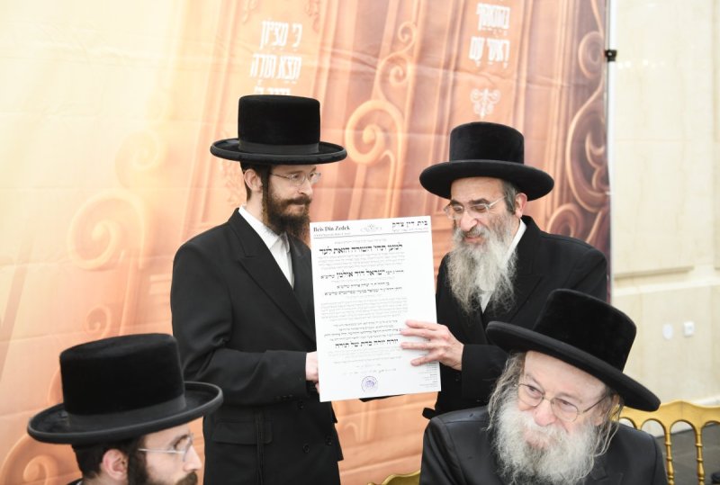 אנשיל בעק