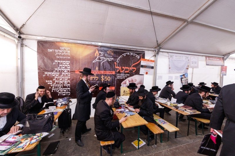 האחים לענטשעווסקי