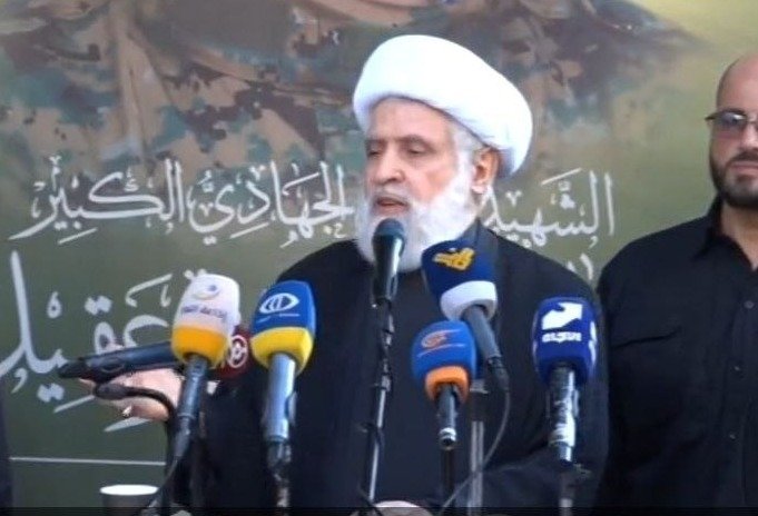 רשתות ערביות