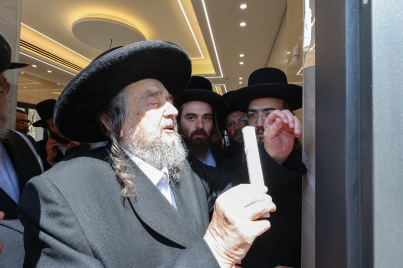 א. אייזנבאך