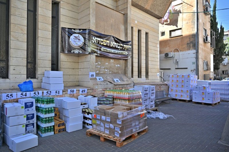 יהושע פרוכטר