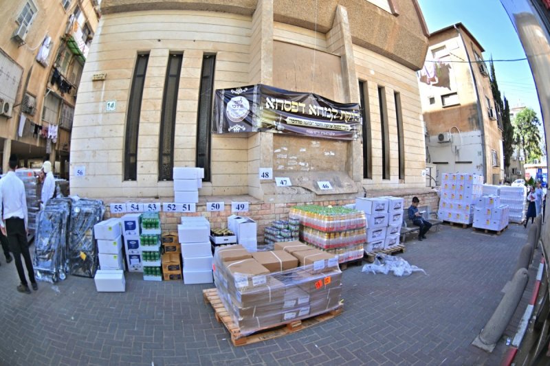 יהושע פרוכטר