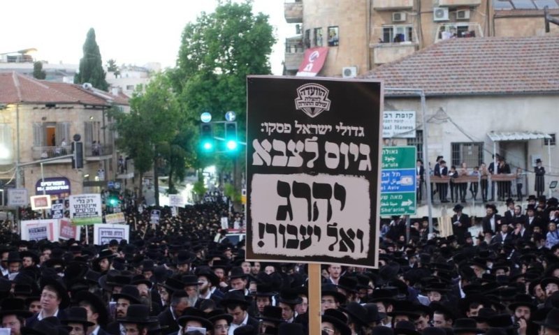 שיחות קשות בין החרדים לנתניהו: “בלי חוק גיוס - אין ממשלה”