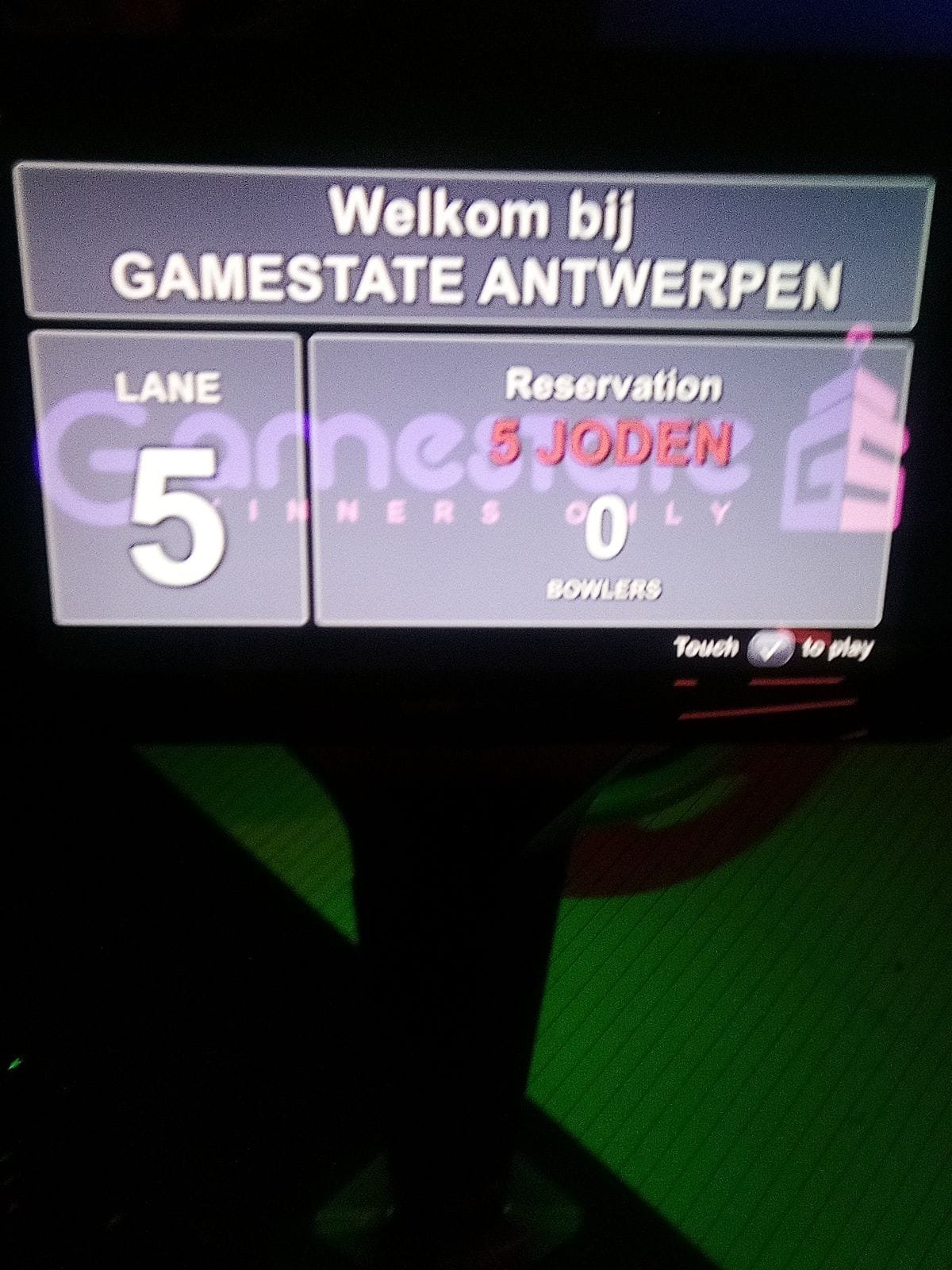 באדיבות המצלם