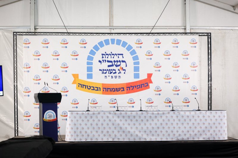 א. אייזנבאך