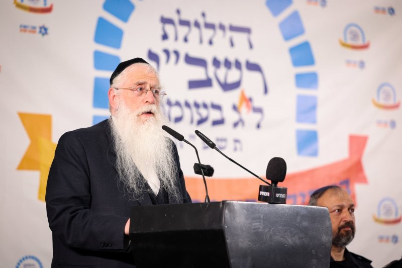 א. אייזנבאך