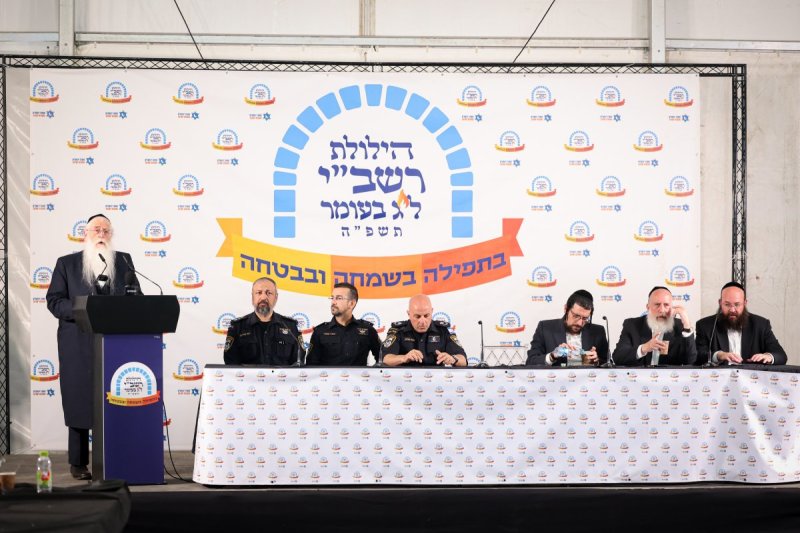 א. אייזנבאך