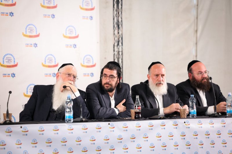 א. אייזנבאך