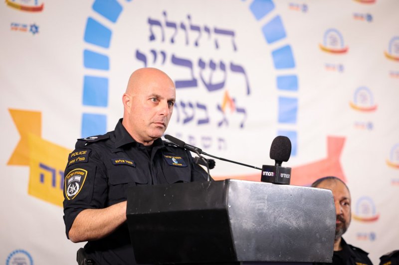 א. אייזנבאך