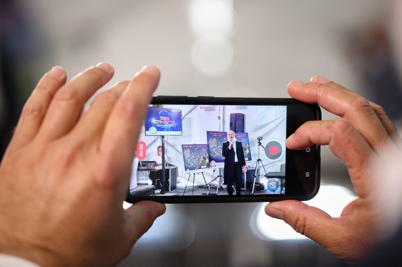 א. אייזנבאך