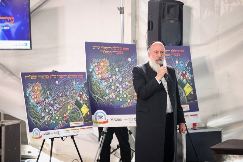 א. אייזנבאך