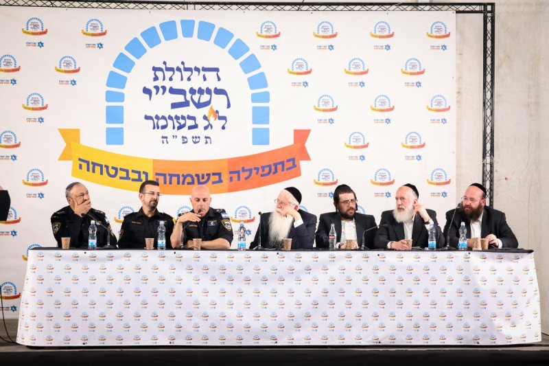 א. אייזנבאך