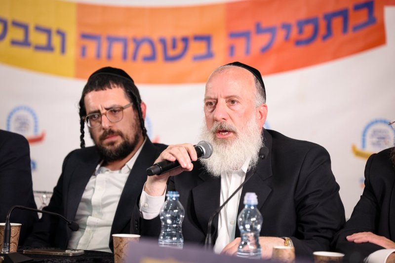 א. אייזנבאך