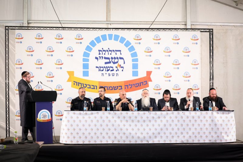 א. אייזנבאך