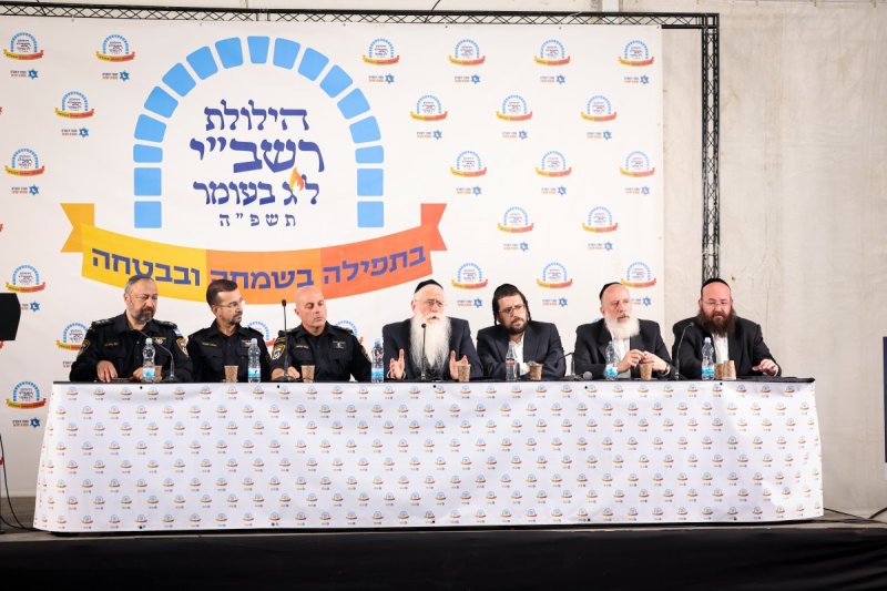 א. אייזנבאך