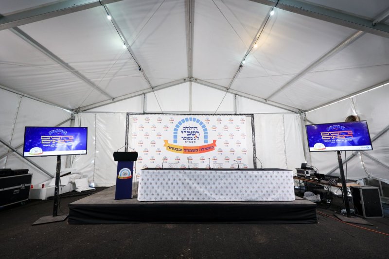 א. אייזנבאך