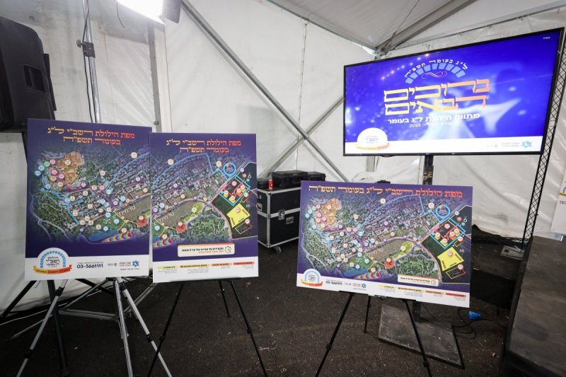 א. אייזנבאך